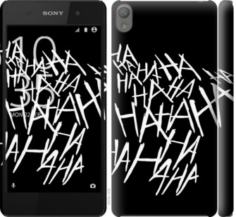 

Чохол joker hahaha на Sony Xperia E5 F3311 749980