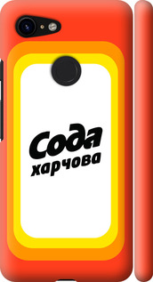 Чехол Сода UA для Google Pixel 3