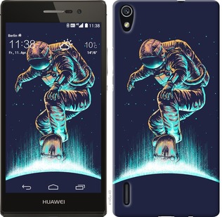 

Чохол Космонавт на скейтборді на Huawei Ascend P7 591483