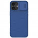 Карбоновая накладка Nillkin CamShield Pro Magnetic для Apple iPhone 16 (6.1") (Blue)