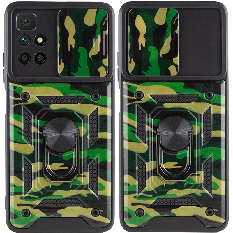 Ударопрочный чехол Camshield Serge Ring Camo для Xiaomi Redmi 10 (Зеленый / Army Green)