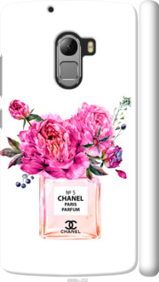 

Чохол Chanel на Lenovo A7010 988189