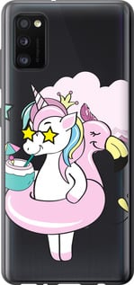

Чохол Crown Unicorn на Samsung Galaxy A41 A415F 917693