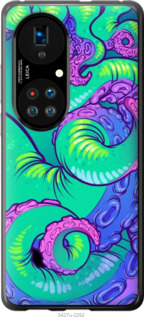 

Чехол Психодел щупальца осьминог для Huawei P50 1408614
