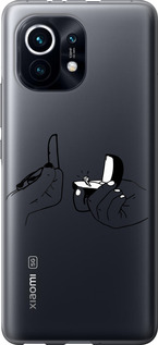 

Чохол Пропозиція на Xiaomi Mi 11 1621835