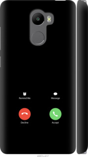 

Чехол Айфон 1 для Xiaomi Redmi 4 1037664