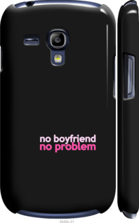 

Чохол no boyfriend no problem на Samsung Galaxy S3 mini 984988