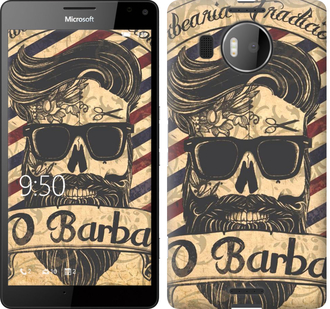 

Чехол Barber Shop для Microsoft Lumia 950 XL Dual Sim 439172