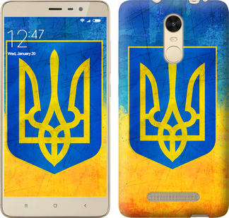 

Чохол Герб України для Xiaomi Redmi Note 3 104884