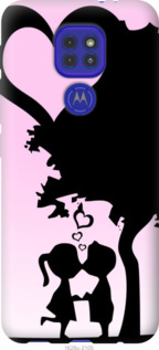 

Чохол Щира любов на Motorola G9 Play 1196623