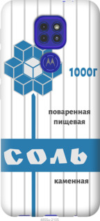 Чехол Соль для Motorola G9 Play