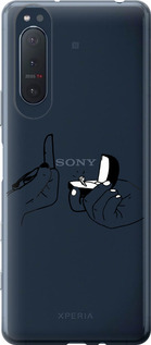 

Чохол Пропозиція на Sony Xperia 5 II 1621924