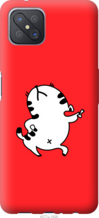 

Чехол Котик для Oppo A92S 1115304