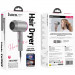 Заказать Фен для волос Hoco HP13 Plus Hot and cold air (1600W) (Rose Red) на vchehle.ua