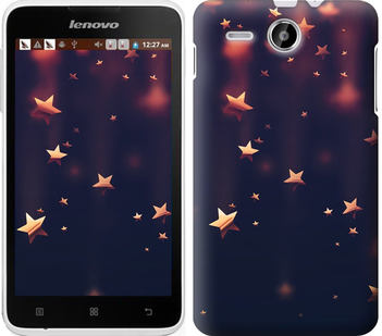

Чохол Падаючі зірки на Lenovo A529 645988