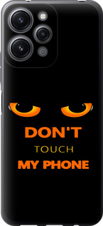 Чехол Don't touch the phone для Xiaomi Redmi 12