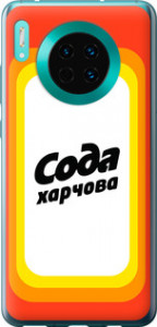 Чехол Сода UA для Huawei Mate 30