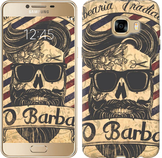 

Чехол Barber Shop для Samsung Galaxy C5 C5000 438817