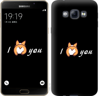 

Чехол Люблю для Samsung Galaxy A8 A8000 805148