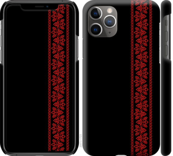 

Чехол Вышиванка 53 для iPhone 11 Pro Max 783616