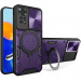 Удароміцний чохол Bracket case with Magnetic на Xiaomi Redmi Note 11 (Global) / Note 11S (Purple)