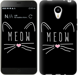 

Чохол Kitty на Meizu M1/M1 mini 628543