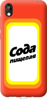 

Чохол Сода на Huawei Honor 8S 941761