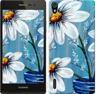 

Чохол Красиві арт-ромашки на Huawei Ascend P7 324013