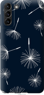 

Чохол одуванчики для Samsung Galaxy S21 Plus 1144019