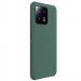 Фото Чехол Nillkin Matte Pro для Xiaomi 13 (Зеленый / Deep Green) в магазине vchehle.ua