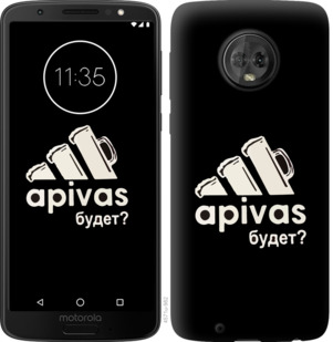 

Чохол А пивас на Motorola Moto G6 814003