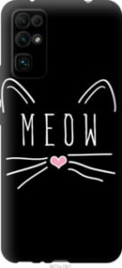 Чехол Kitty для Huawei Honor 30