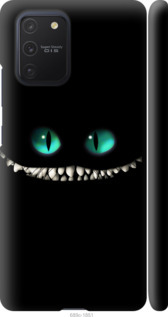 

Чохол Чеширський кіт на Samsung Galaxy S10 Lite 2020 949738