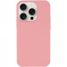 Чехол Silicone Case Full Protective (AA) NO LOGO для Apple iPhone 14 Pro (6.1") (Розовый / Pink)