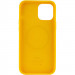 Фото Уценка Чехол Silicone case (AAA) full with Magsafe and Animation для Apple iPhone 12 Pro Max (6.7") (Дефект упаковки / Жовтий / Sunflower) в маназині vchehle.ua