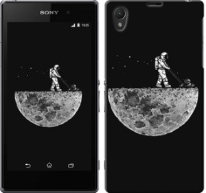 Чехол Moon in dark для Sony Xperia Z1 C6902