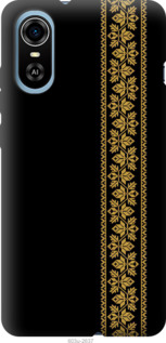

Чехол Вышиванка 34 для ZTE Blade A31 Plus 1583763
