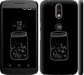 

Чохол Космос в банку для Motorola Moto G4 / G4 Plus 729159