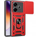 Ударостійкий чохол Camshield Serge Ring на Xiaomi Redmi 13 4G / Poco M6 4G (Червоний)