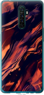 

Чехол Черно-оранжевая абстракция для Oppo Reno Ace 1404896