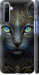 Чехол Кошка для Realme 6