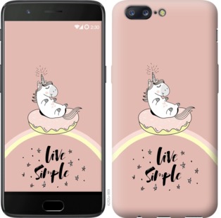 

Чохол Єдинорожки в пончике на OnePlus 5 719699
