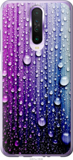 

Чехол Капли воды для Xiaomi Redmi K30 874939