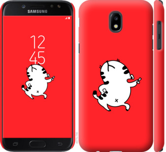 

Чехол Котик для Samsung Galaxy J5 J530 (2017) 812169