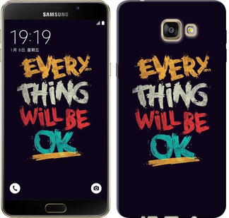 

Чохол Все буде добре на Samsung Galaxy A9 A9000 300268