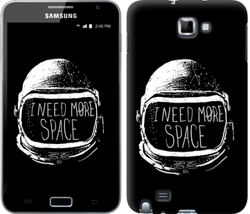 

Чохол I need more space на Samsung Galaxy Note i9220 361796