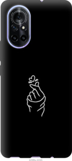 

Чохол Love You на Huawei Nova 8 1176349