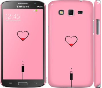 

Чохол Підзарядка сердца1 на Samsung Galaxy Grand 2 G7102 730026