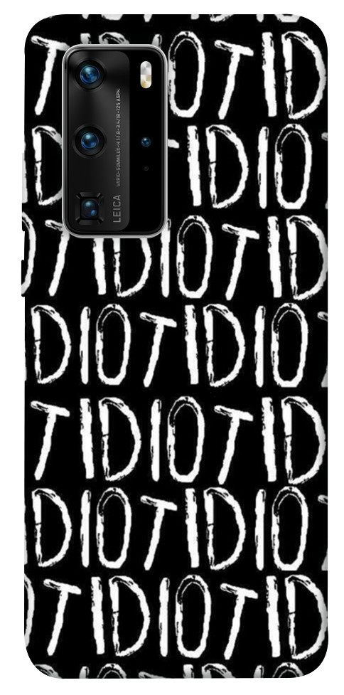 

1092086