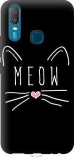 

Чохол Kitty на Vivo Y11 1083123